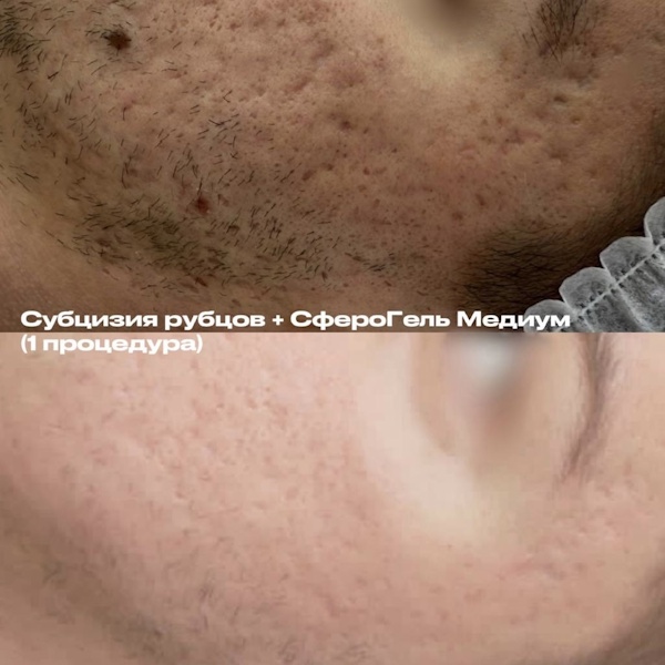 Богданова Юлия Андреевна