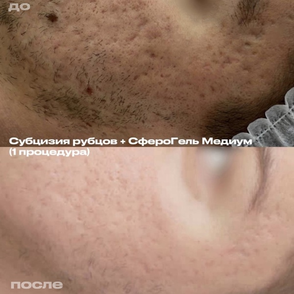 Богданова Юлия Андреевна