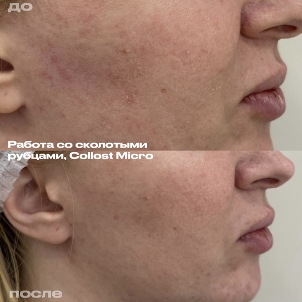 Богданова Юлия Андреевна