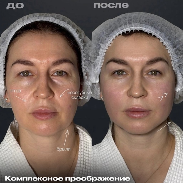 Дробышева Яна Сергеевна