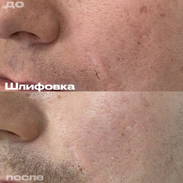 Дробышева Яна Сергеевна