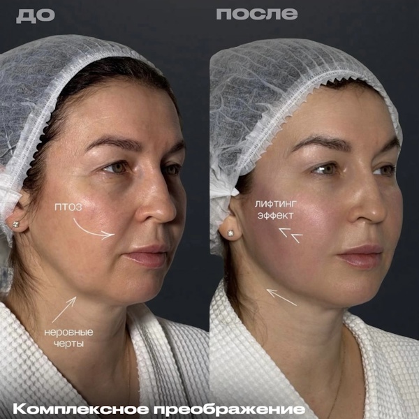 Дробышева Яна Сергеевна