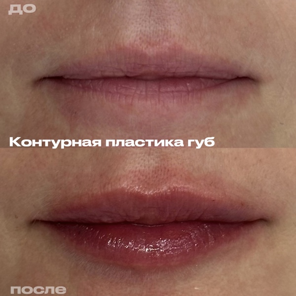 Филимонова Анна Александровна