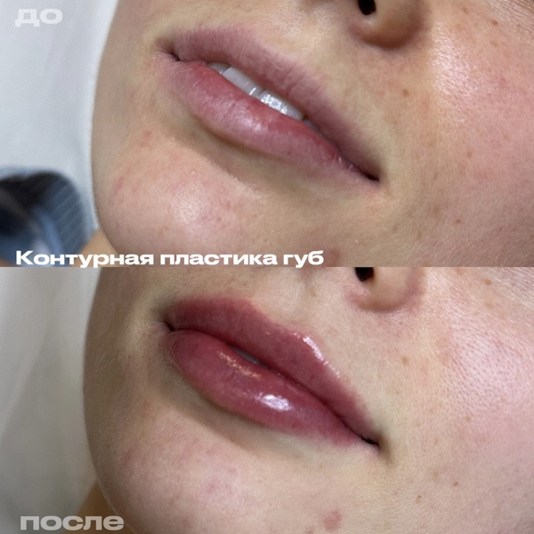 Филимонова Анна Александровна