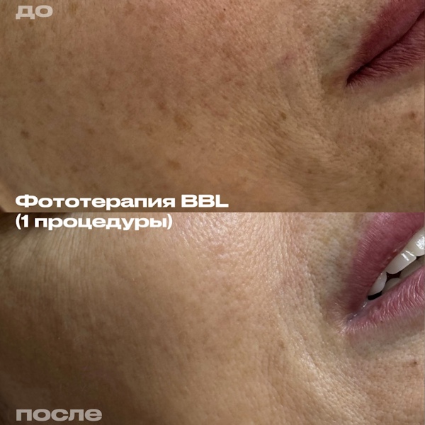 Филимонова Анна Александровна