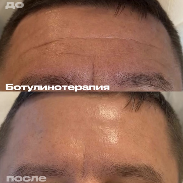 Филимонова Анна Александровна