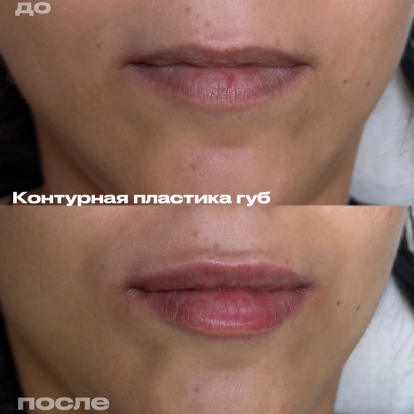 Калуцких Анна Владимировна
