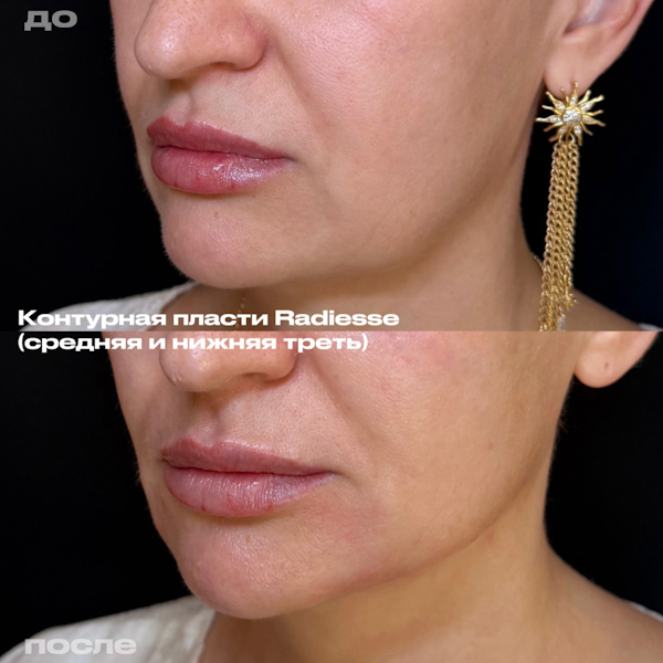Калуцких Анна Владимировна