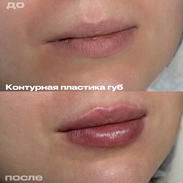 Калуцких Анна Владимировна