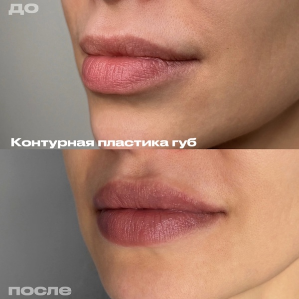 Калуцких Анна Владимировна