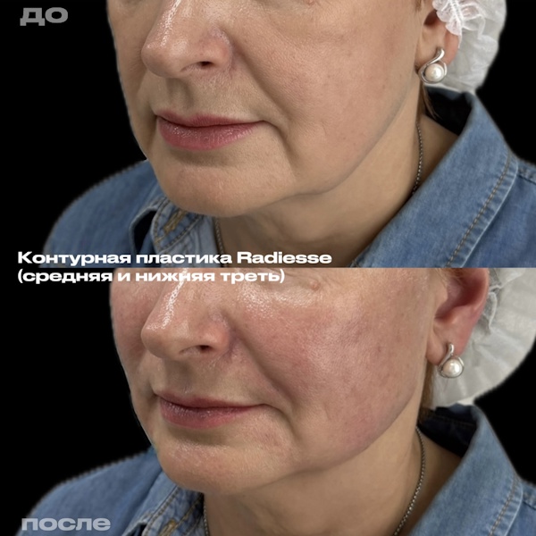 Калуцких Анна Владимировна