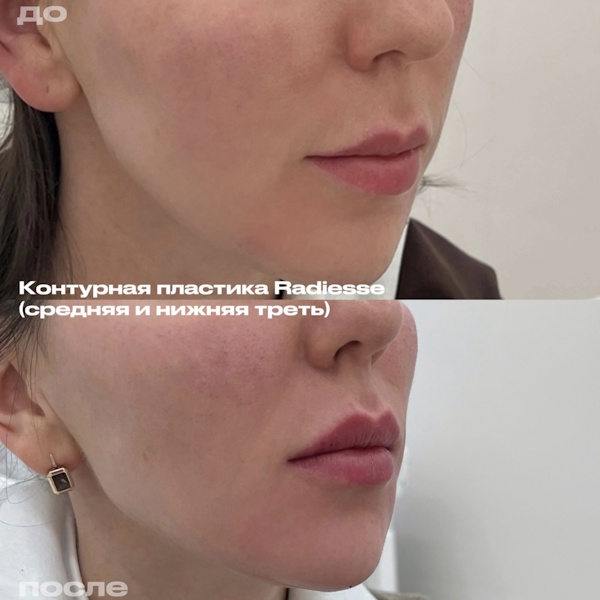 Калуцких Анна Владимировна