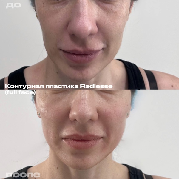 Калуцких Анна Владимировна