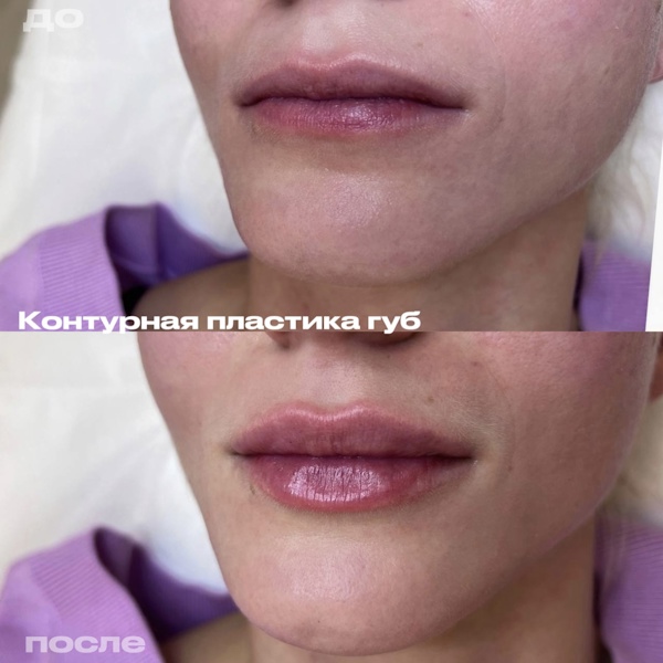 Калуцких Анна Владимировна