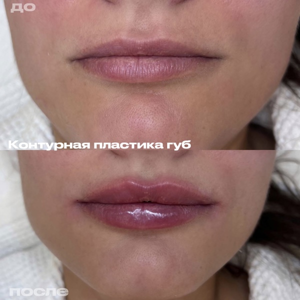 Калуцких Анна Владимировна