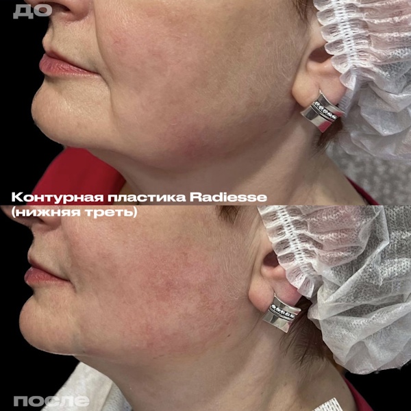Калуцких Анна Владимировна