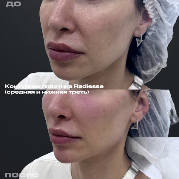 Калуцких Анна Владимировна