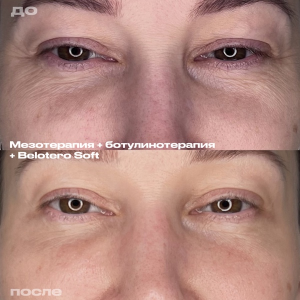 Калуцких Анна Владимировна