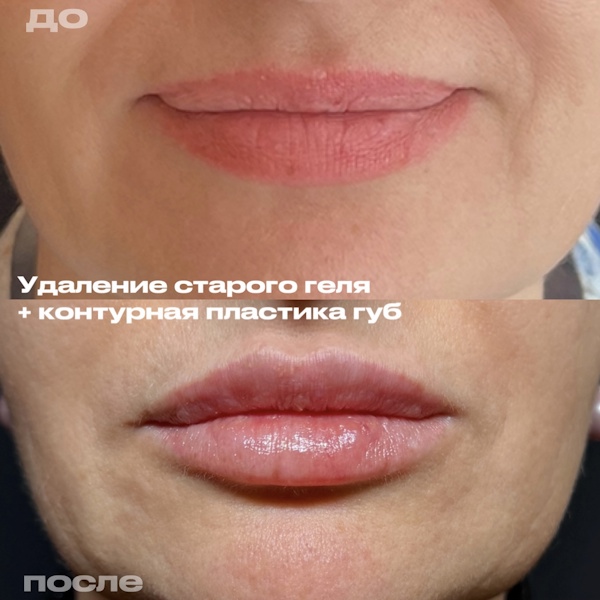 Калуцких Анна Владимировна