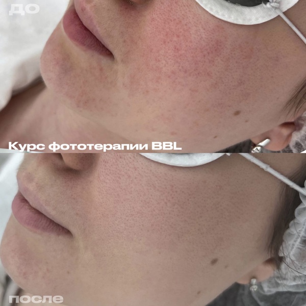 Калуцких Анна Владимировна