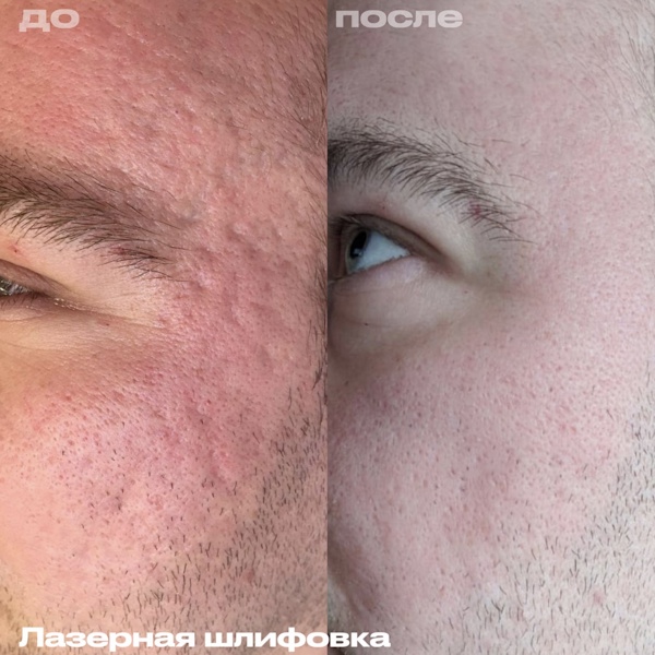 Калуцких Анна Владимировна