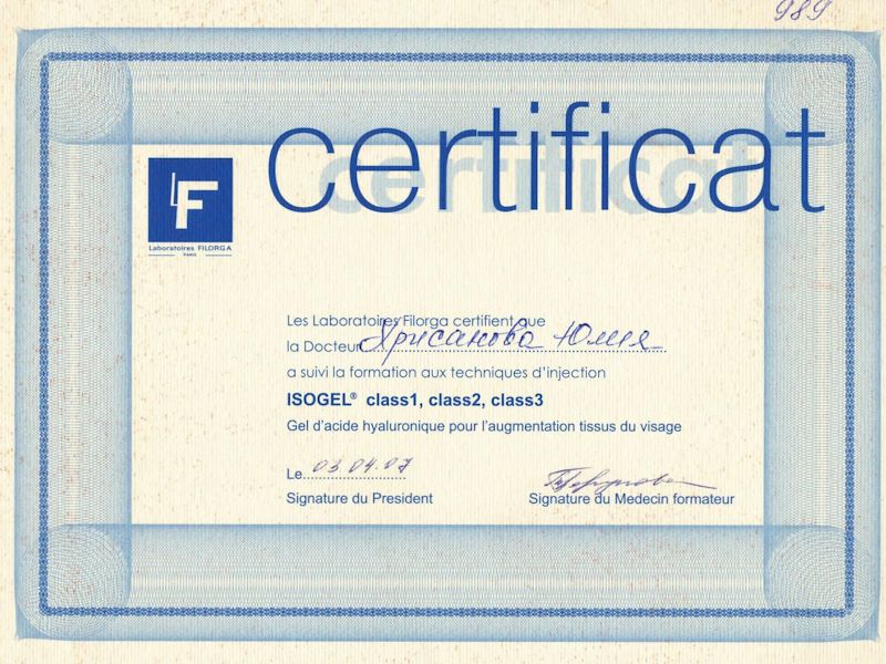 Хрисанова Юлия Анатольевна