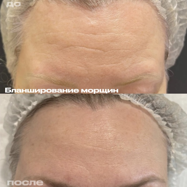 Кунашева Елена Арсеновна