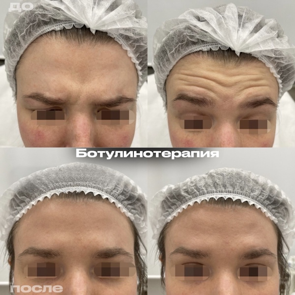 Кунашева Елена Арсеновна