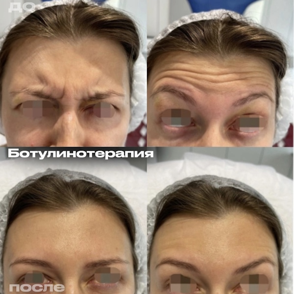 Кунашева Елена Арсеновна