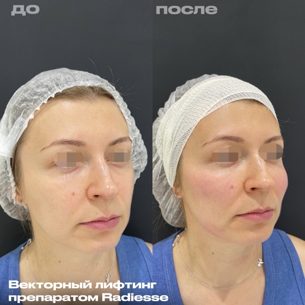 Кунашева Елена Арсеновна