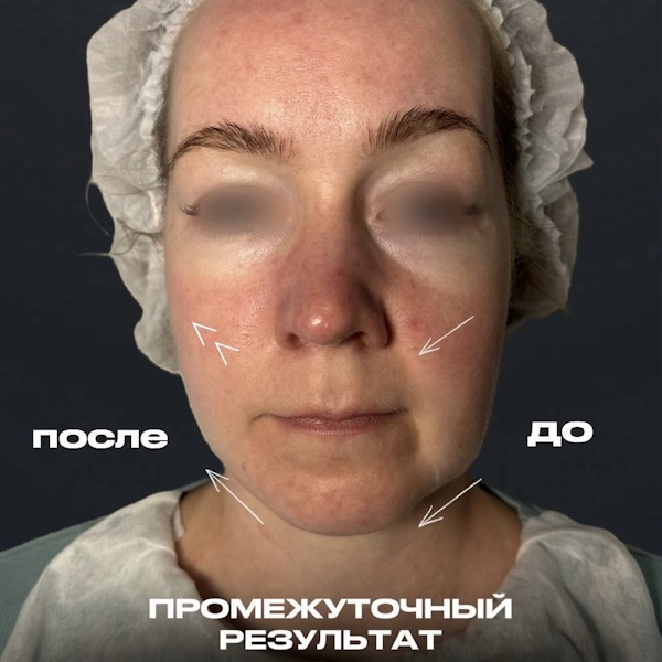 Лежнева Дина Алексеевна