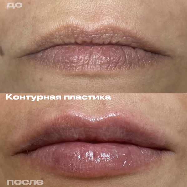 Лежнева Дина Алексеевна