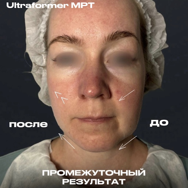 Лежнева Дина Алексеевна