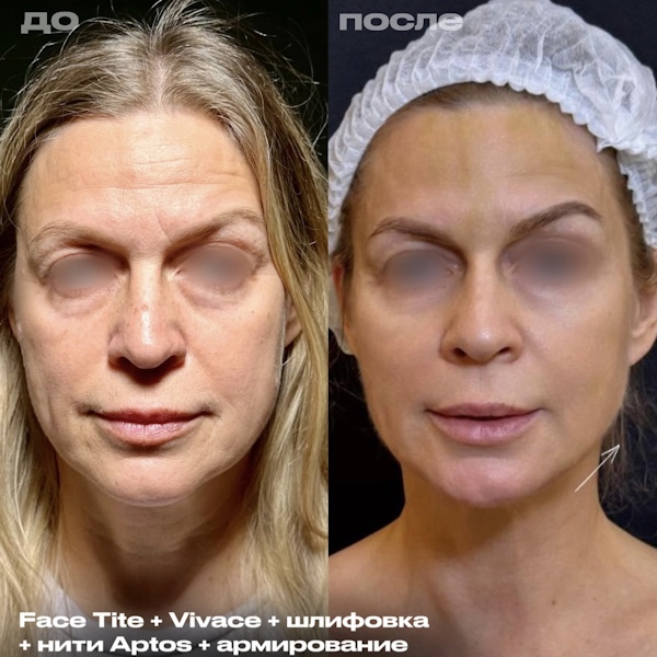 Миусова Марина Владимировна