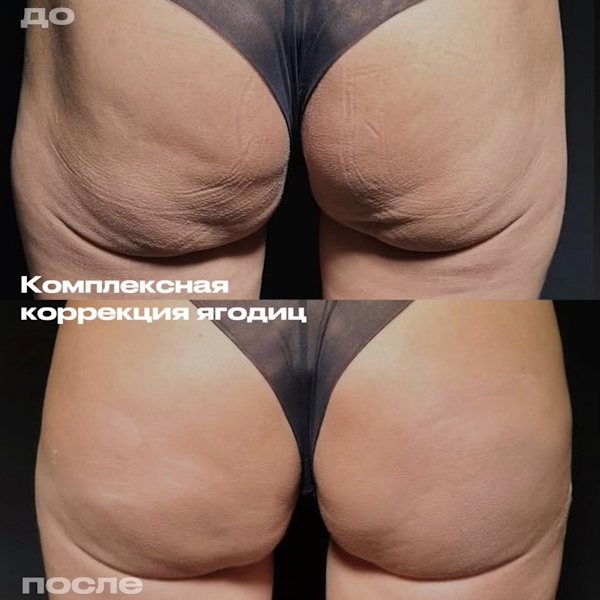 Миусова Марина Владимировна