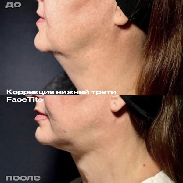Миусова Марина Владимировна