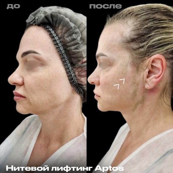 Миусова Марина Владимировна