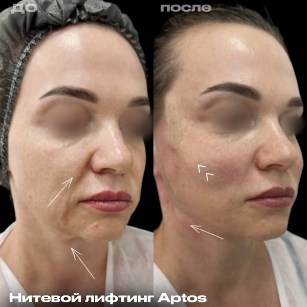 Миусова Марина Владимировна