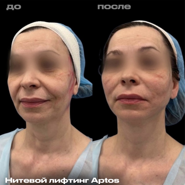 Миусова Марина Владимировна