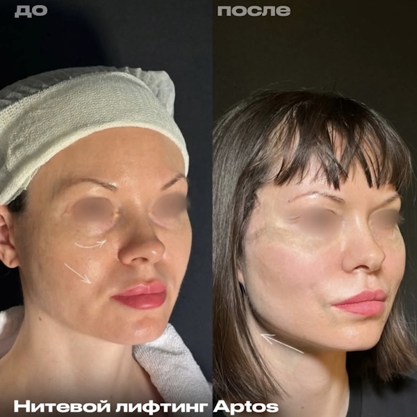 Миусова Марина Владимировна