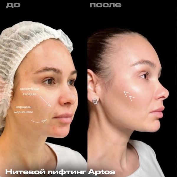 Миусова Марина Владимировна