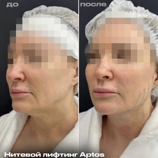 Миусова Марина Владимировна