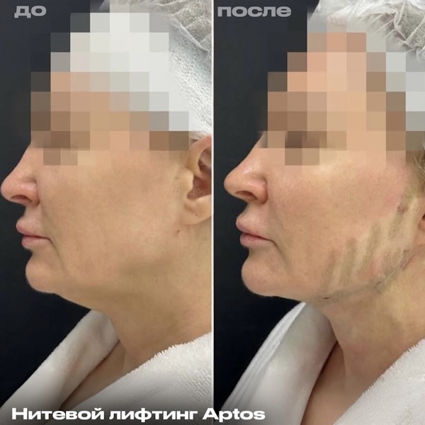 Миусова Марина Владимировна