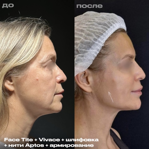 Миусова Марина Владимировна
