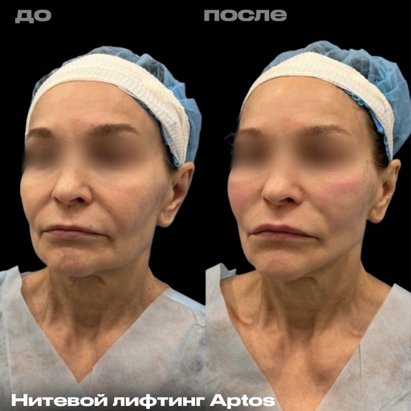 Миусова Марина Владимировна