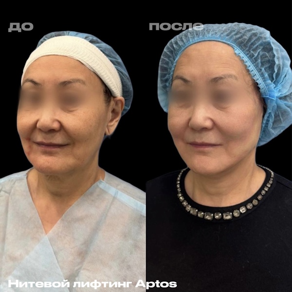 Миусова Марина Владимировна