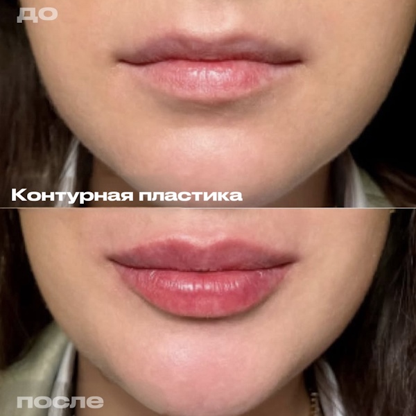 Миусова Марина Владимировна