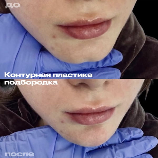 Миусова Марина Владимировна