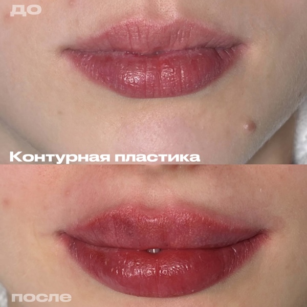 Миусова Марина Владимировна