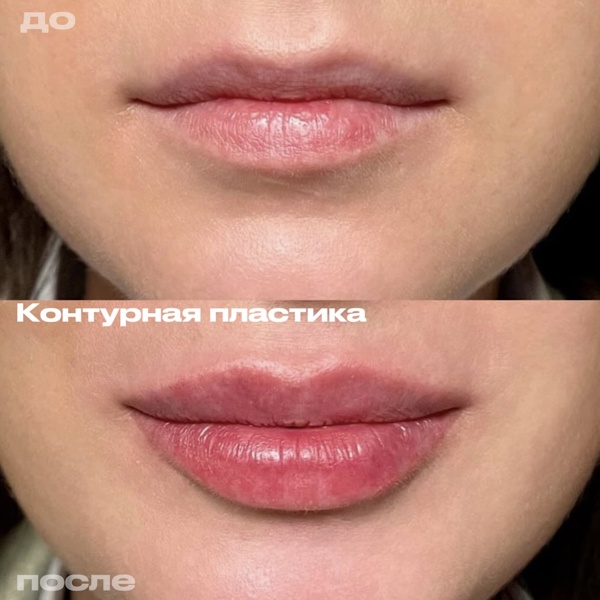 Миусова Марина Владимировна